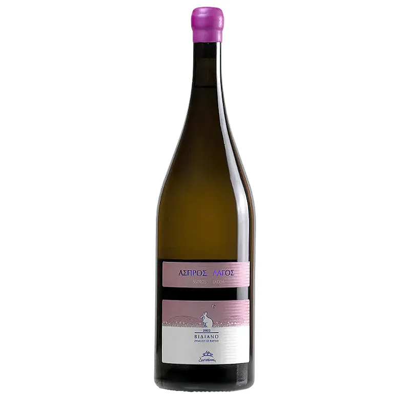 Aspros Lagos Blanc - Vins Rouges Harmonieux pour Chaque Occasion - Vin grec