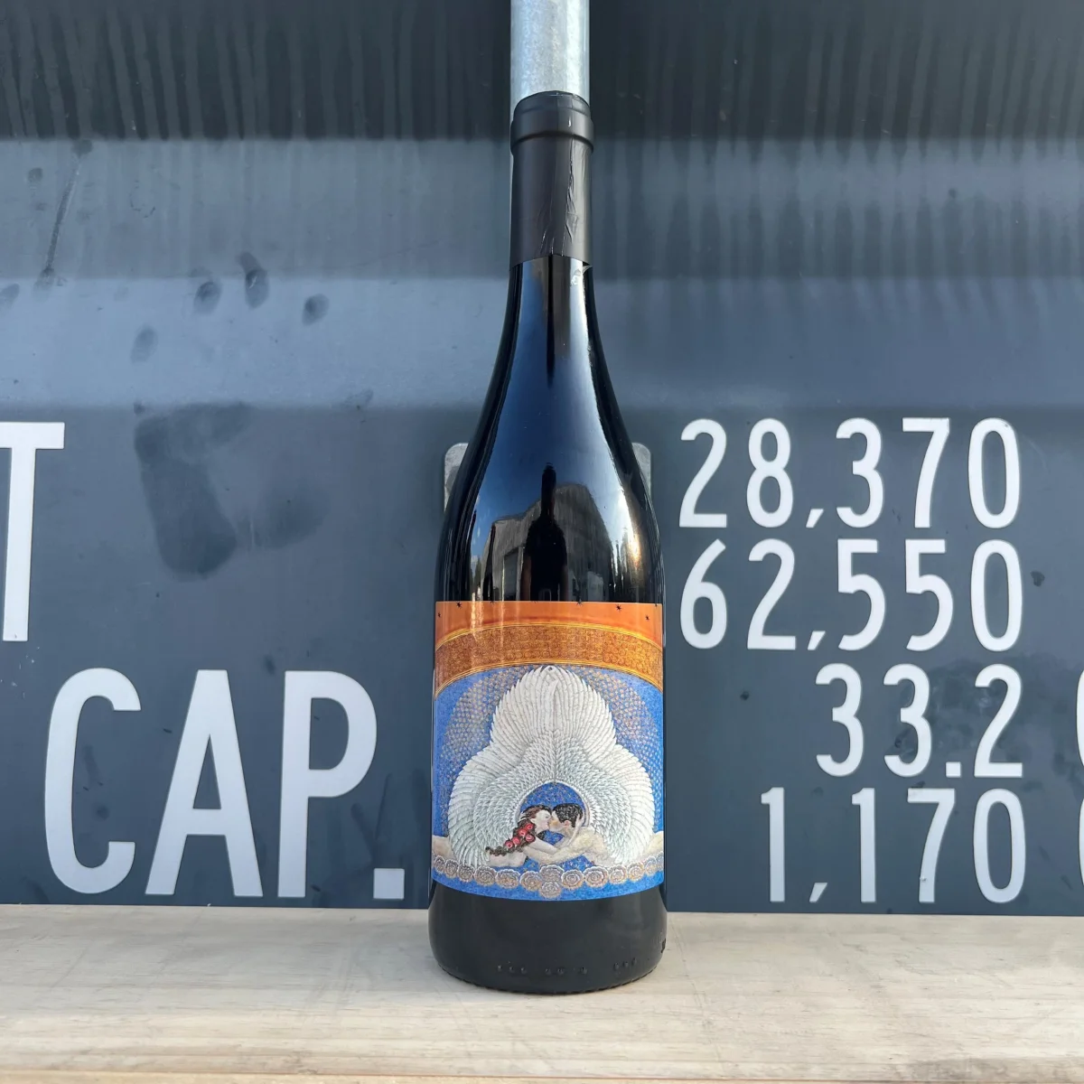Domaine de l’Ecu – Vin de France – Nobis - Vins Rouges Harmonieux Vinea pour Chaque Occasion