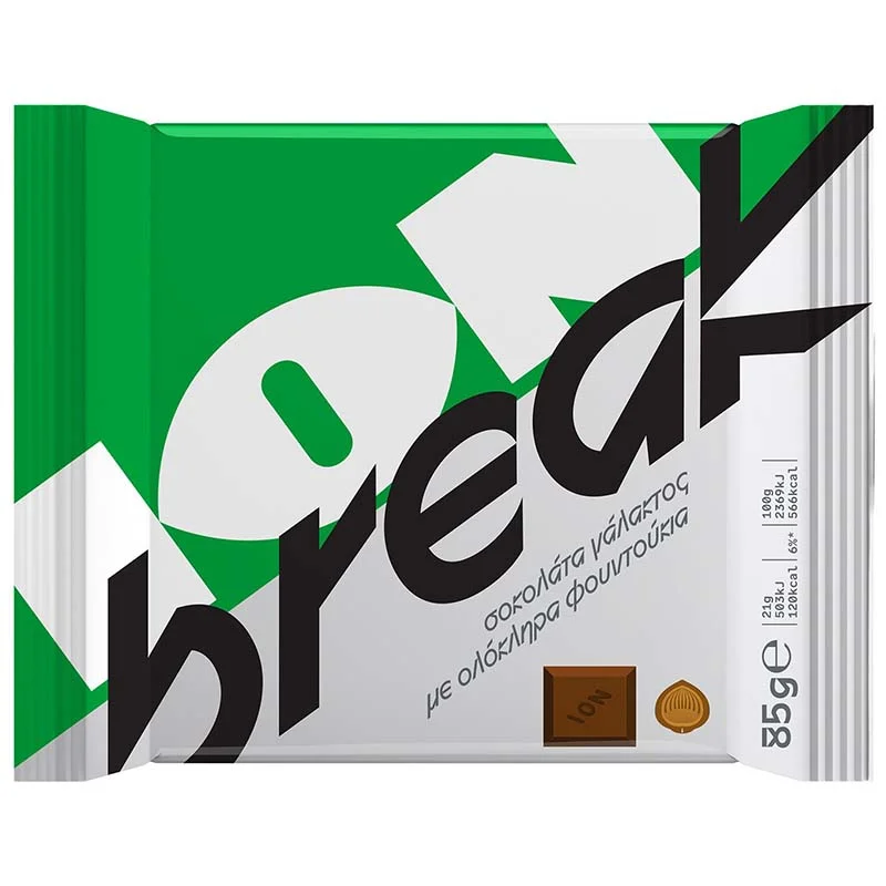Chocolat Lait Noisettes Break 85gr Vins Rouges Harmonieux Occasion
