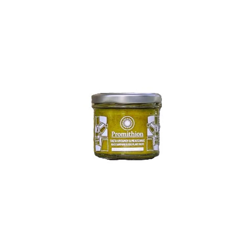 Pesto de kritamos & d’aubergine - Vins Rouges Harmonieux sauce pour Chaque Occasion