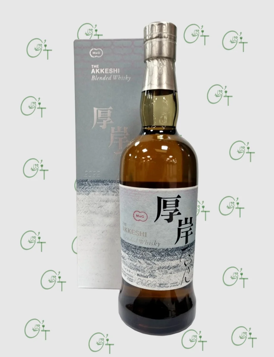 Whisky Akkeshi Blended Daikan Season Peated 2022 - Vins Rouges Harmonieux pour Chaque Occasion Une bouteille la Moiré 2022 (D'occasion) à Froideville pour CHF 120 – avec  livraison | Acheter sur Ricardo