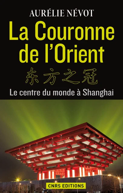 La Couronne de l’Orient - Vins Rouges Harmonieux pour Chaque Occasion L'Excellence de St Laurent Saint Chinian Rosé 6x75 cl - HOSTEIN Boissons