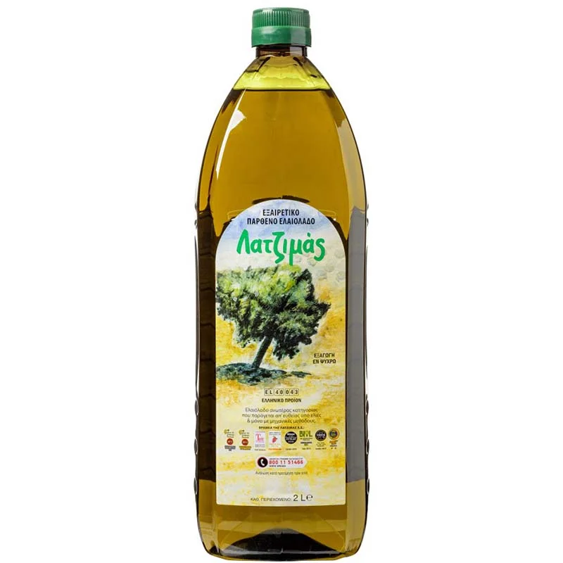 Huile d’Olive Vierge Extra Crétoise Latzimas 2lt - Vins Rouges Harmonieux pour Chaque Occasion