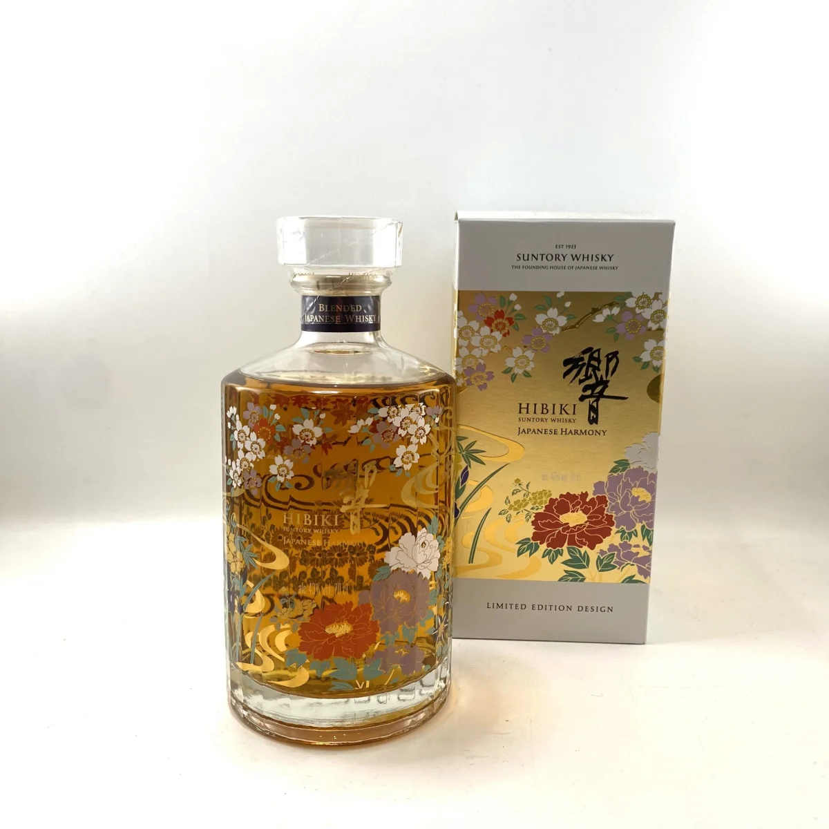 Hibiki – Harmony Edition Limitée 2021 homme – Distillerie Suntory – Whisky Japonais – 70cl – 43% - Vins Rouges Harmonieux pour Chaque Occasion